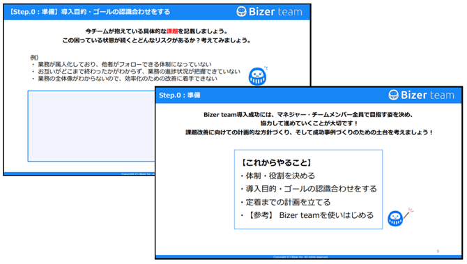 スクリーンショット 2024-11-13 162844