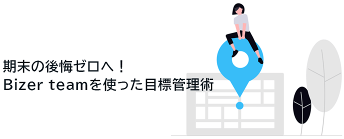 スクリーンショット 2025-04-23 165503
