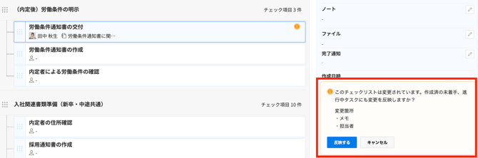 スクリーンショット 2025-08-13 10.45.22