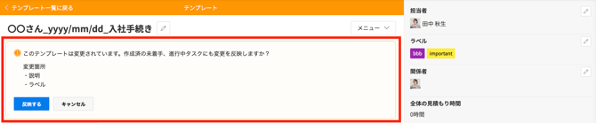 スクリーンショット 2025-08-13 10.46.21