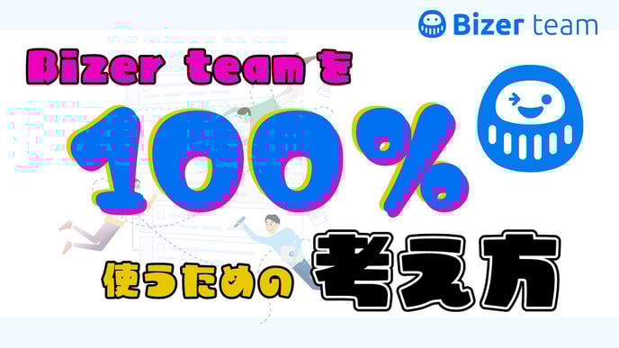 100%
