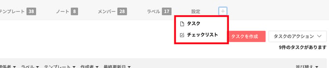 custom-tab-02-tab-type-menu