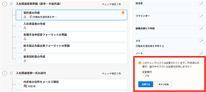 image-png-Apr-01-2026-02-17-21-2059-AM