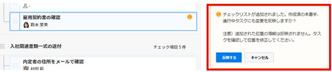 image-png-Apr-01-2026-02-24-08-3704-AM