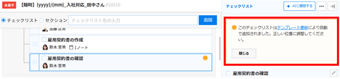 image-png-Apr-01-2026-02-26-02-9197-AM