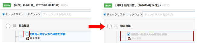 image-png-Apr-02-2026-02-54-34-6557-AM