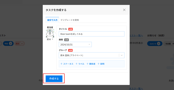 image-png-Apr-10-2024-05-58-45-2762-AM