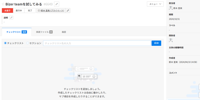 image-png-Apr-10-2024-05-59-32-5636-AM