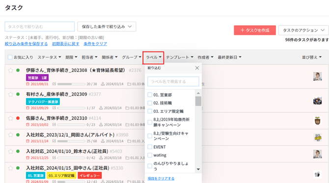 image-png-Apr-10-2024-06-06-42-7175-AM