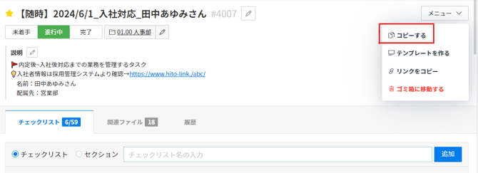 image-png-Apr-10-2024-06-08-37-0570-AM