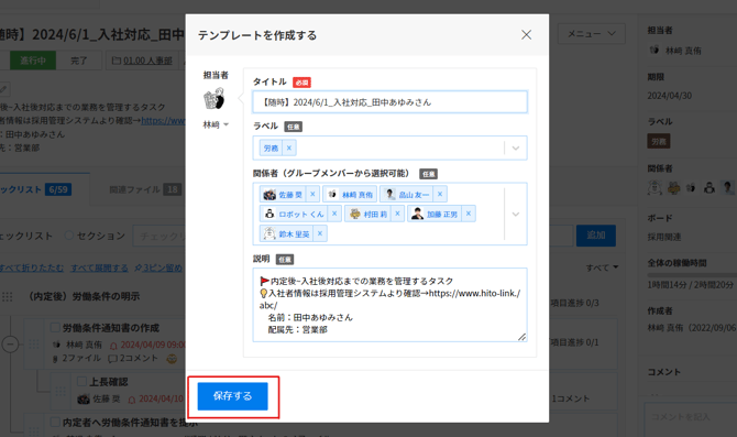 image-png-Apr-10-2024-06-12-05-9926-AM