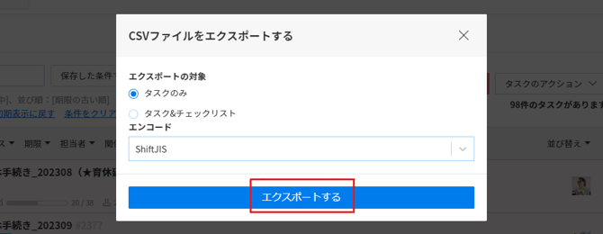 image-png-Apr-10-2024-07-03-32-8658-AM