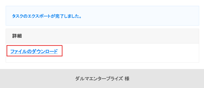 image-png-Apr-10-2024-07-07-58-2802-AM