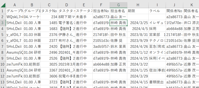 image-png-Apr-10-2024-07-10-01-6388-AM