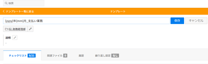 image-png-Apr-10-2024-07-13-42-3176-AM