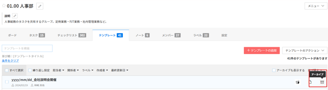 image-png-Apr-10-2024-07-41-04-1987-AM