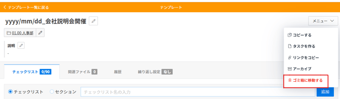 image-png-Apr-10-2024-07-42-55-2858-AM