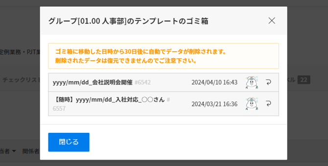 image-png-Apr-10-2024-07-44-24-4728-AM