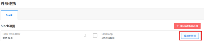 image-png-Apr-11-2024-01-18-36-7790-AM