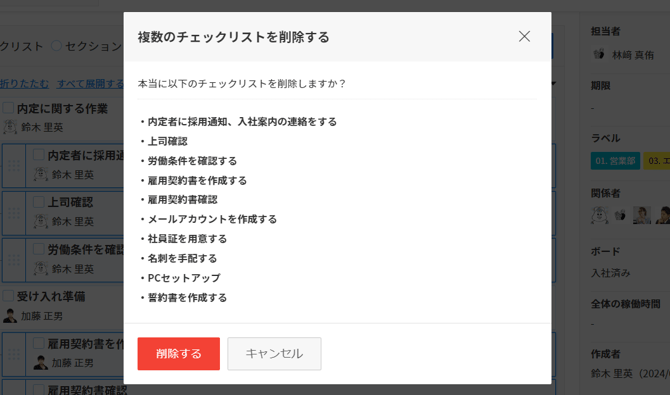 image-png-Apr-11-2024-08-52-52-6294-AM