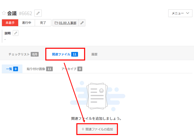 image-png-Apr-11-2024-09-05-19-9623-AM