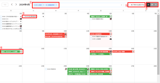 image-png-Apr-12-2024-02-43-38-4763-AM