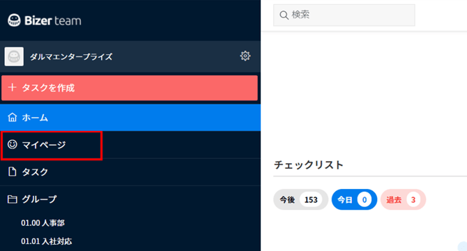 image-png-Apr-12-2024-03-29-53-2928-AM