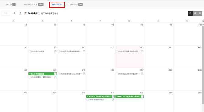 image-png-Apr-12-2024-03-52-10-9665-AM