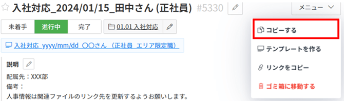 image-png-Apr-12-2024-12-24-12-9409-AM