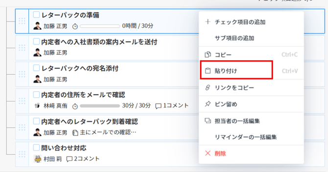 image-png-Apr-12-2024-12-52-29-5974-AM