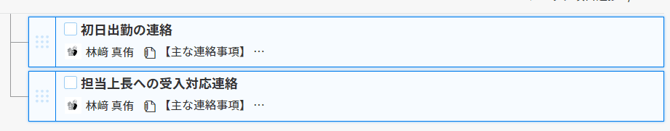 image-png-Apr-12-2024-12-53-09-9888-AM