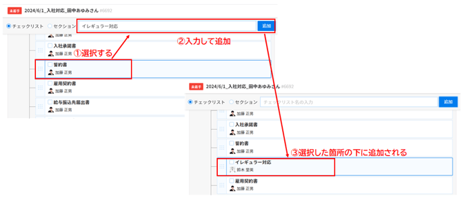 image-png-Apr-15-2024-01-42-05-6018-AM