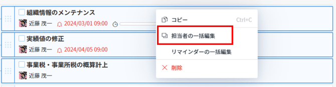 image-png-Apr-15-2024-02-18-46-9921-AM
