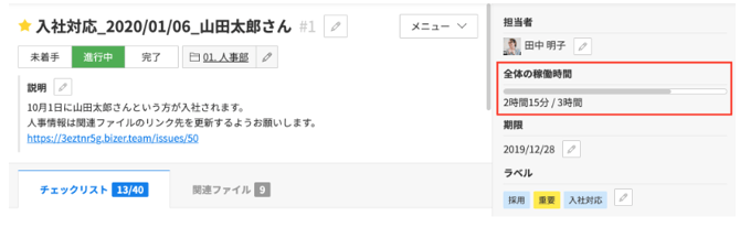 image-png-Apr-17-2024-08-17-35-4511-AM