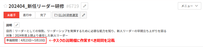 image-png-Apr-22-2024-02-27-14-1325-AM