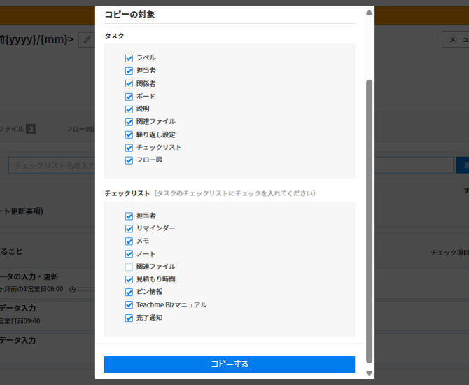 image-png-Aug-04-2025-08-49-53-8322-AM