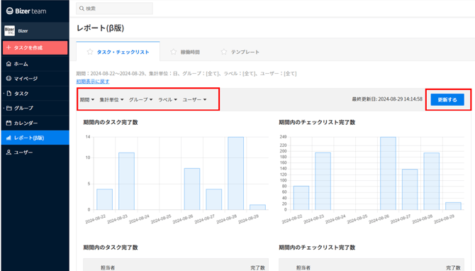 image-png-Aug-29-2024-05-27-09-1844-AM