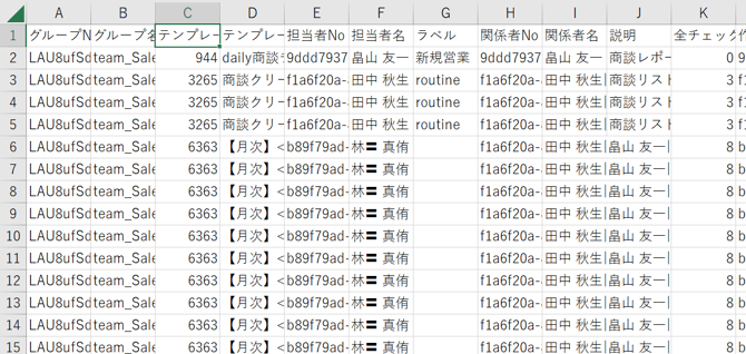 image-png-Aug-29-2024-06-45-46-0965-AM