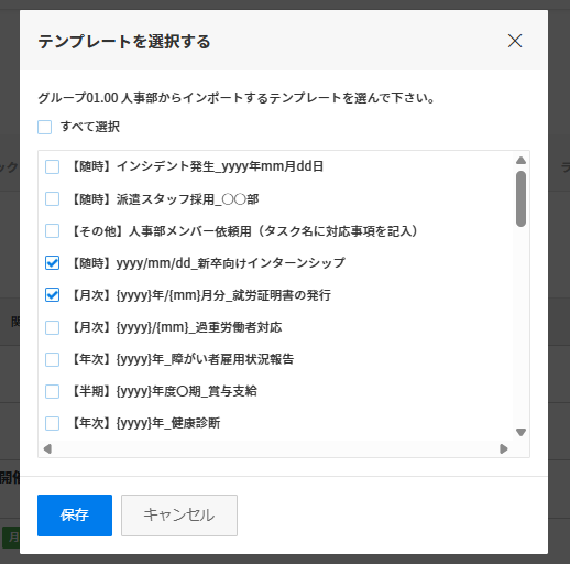 image-png-Dec-02-2025-04-20-16-3567-AM