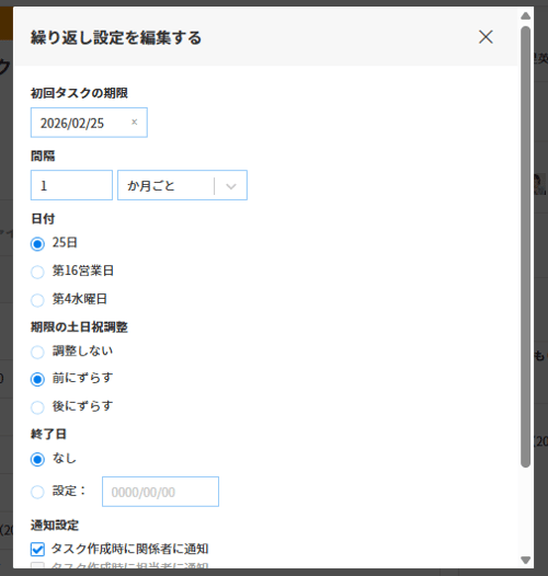 image-png-Feb-05-2026-02-00-12-9285-AM