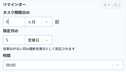 image-png-Feb-26-2026-08-16-25-4171-AM