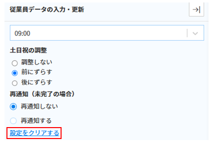 image-png-Feb-26-2026-08-24-36-5934-AM