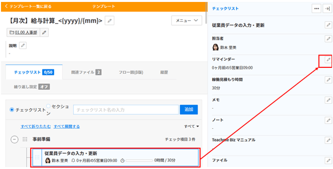 image-png-Feb-26-2026-08-26-52-4263-AM