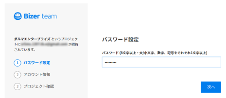 image-png-Jan-05-2026-08-51-55-7491-AM