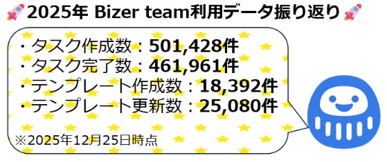 image-png-Jan-06-2026-02-19-14-6437-AM