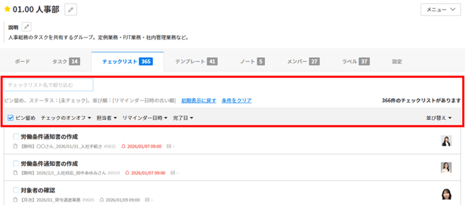 image-png-Jan-07-2026-01-24-10-9132-AM