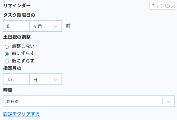 image-png-Jan-07-2026-01-32-47-1249-AM