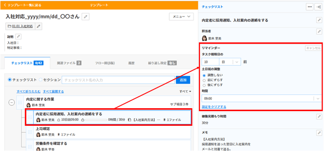 image-png-Jan-07-2026-03-43-30-2717-AM