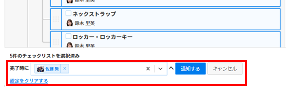 image-png-Jan-16-2026-08-09-29-9650-AM
