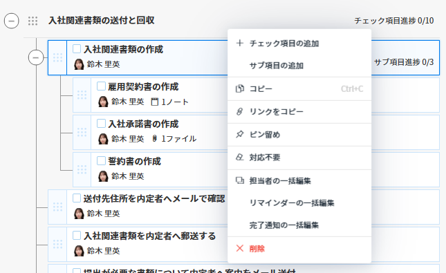 image-png-Jan-16-2026-08-15-07-9767-AM